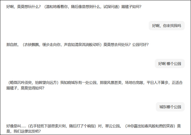 130227_274.jpg 130227_274.jpg