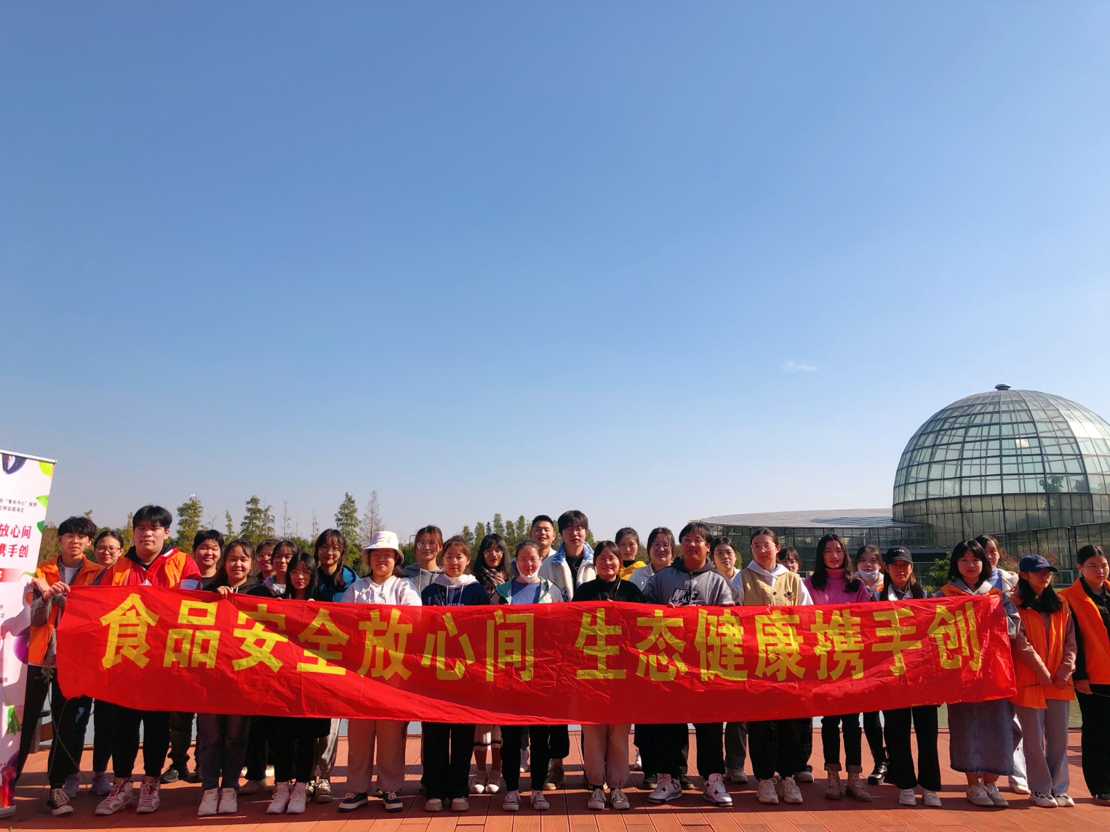 7d319335-c2bb-4404-9d33-29315318d534_d.jpg