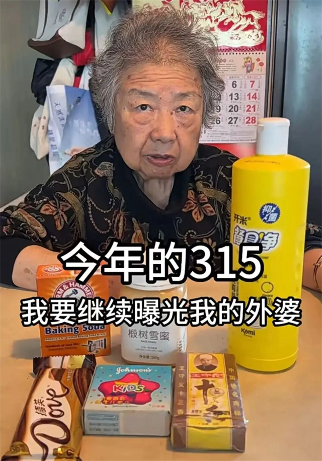 640.jpg