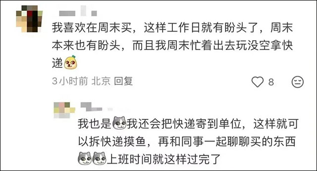 be506c80-842d-4bae-830c-dff41151b8a3.jpg