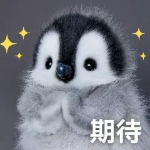 5f965265-9b51-4b50-9381-664355144be9.png