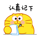 3e938427-ded6-420a-922e-815087345fac.png 3e938427-ded6-420a-922e-815087345fac.png