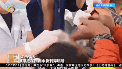 854e99fc-07c3-4a17-b101-ada567302708.gif