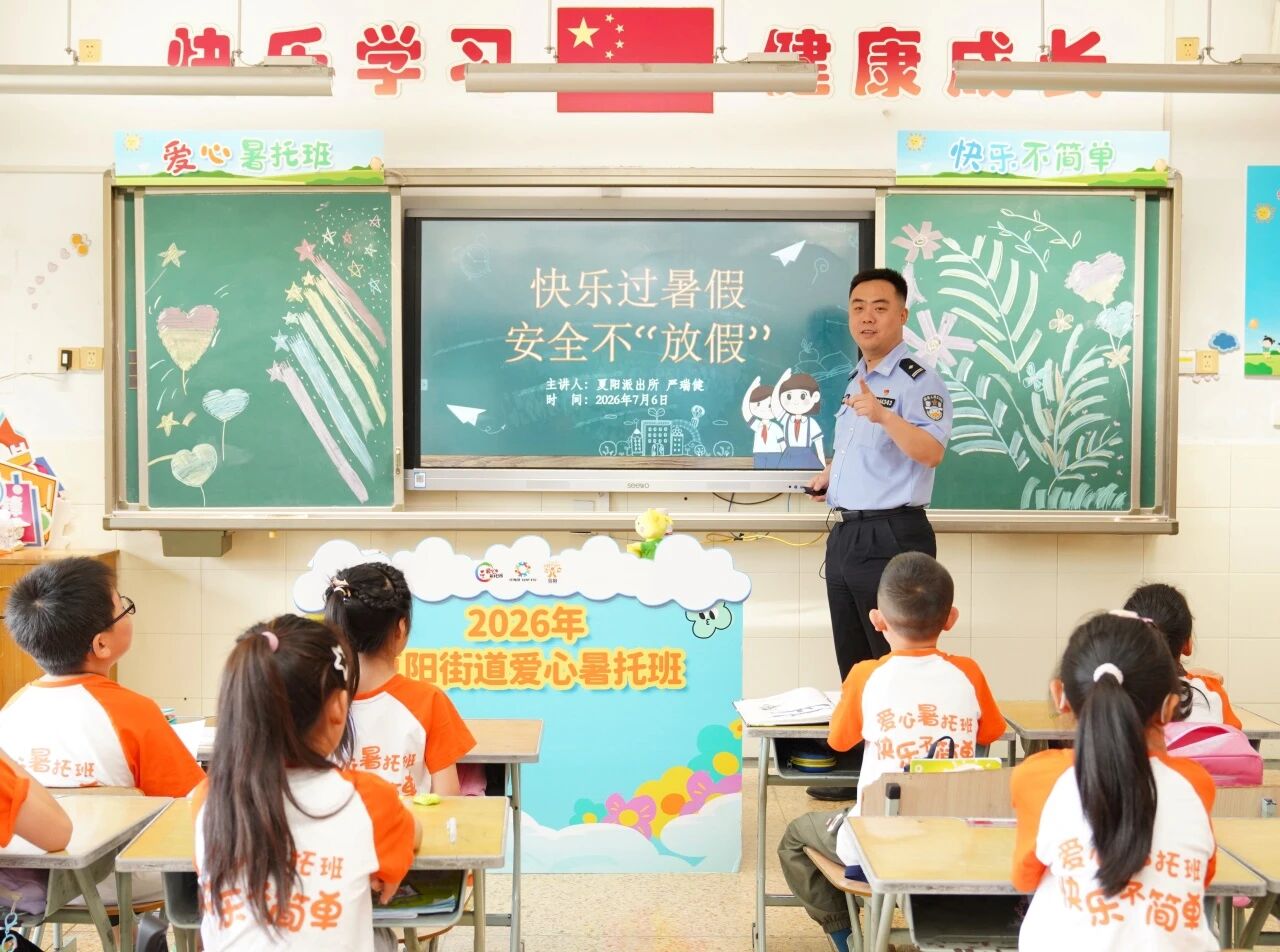 c9683586-dbe6-4805-8ded-3352ce0ceb6d.jpg