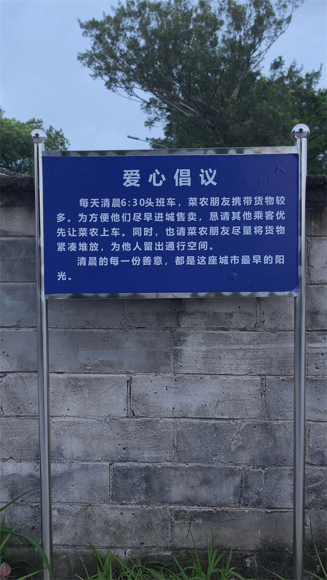 8120be29-eda7-4724-a8cd-c77e28cf5ef6.jpg