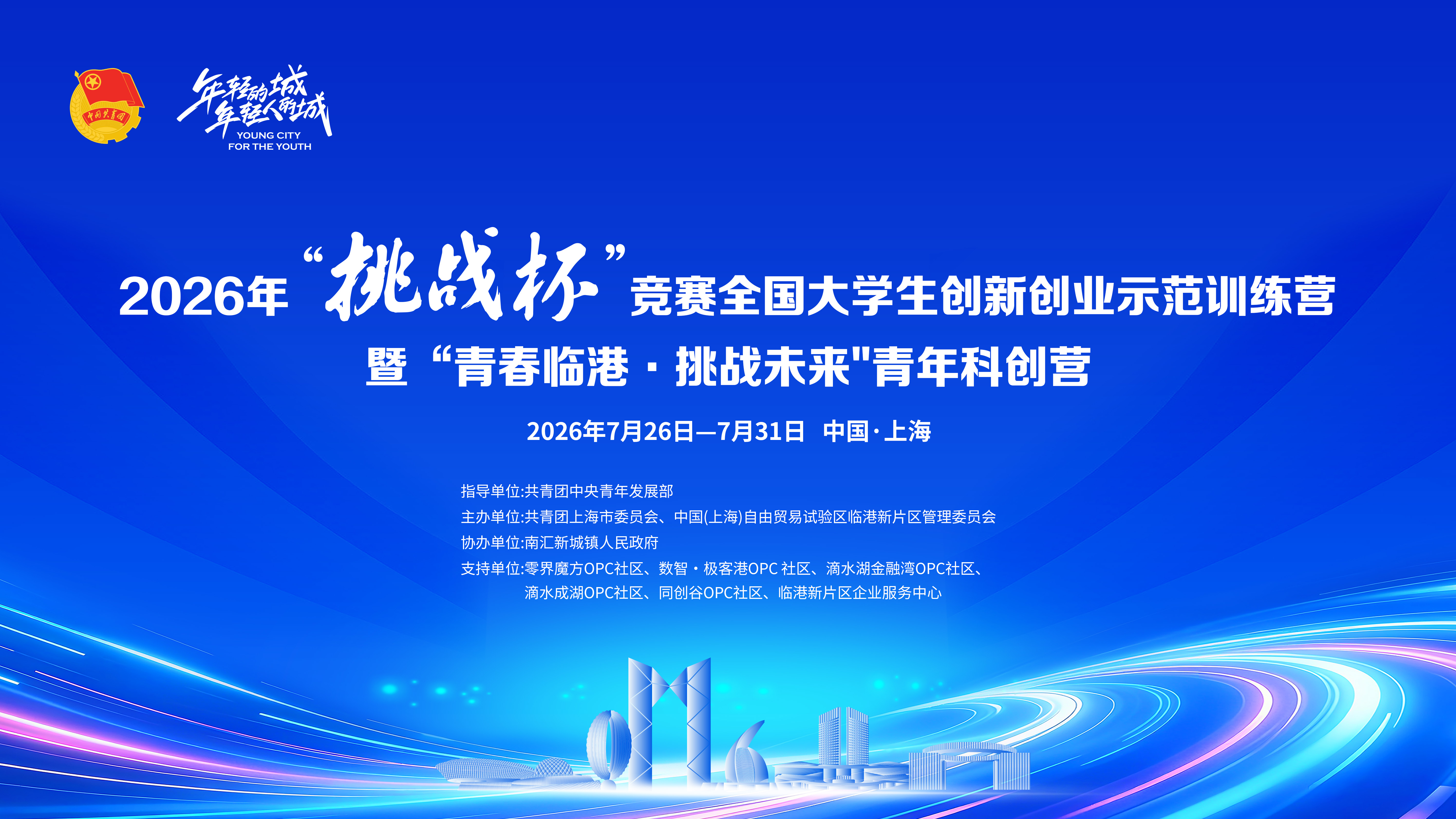 0e809ceb-2eee-4ff0-803e-d11a08cb91b7.png 0e809ceb-2eee-4ff0-803e-d11a08cb91b7.png