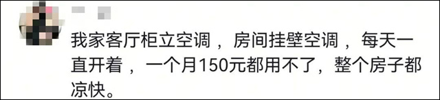 3bd2279d-63ad-4148-b5ff-a7cdc3813a4c.jpg
