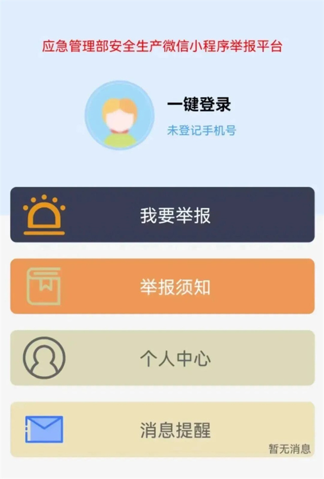 c86c4cd9-1ad0-4a08-a170-4cfbc2b66ecb.jpg