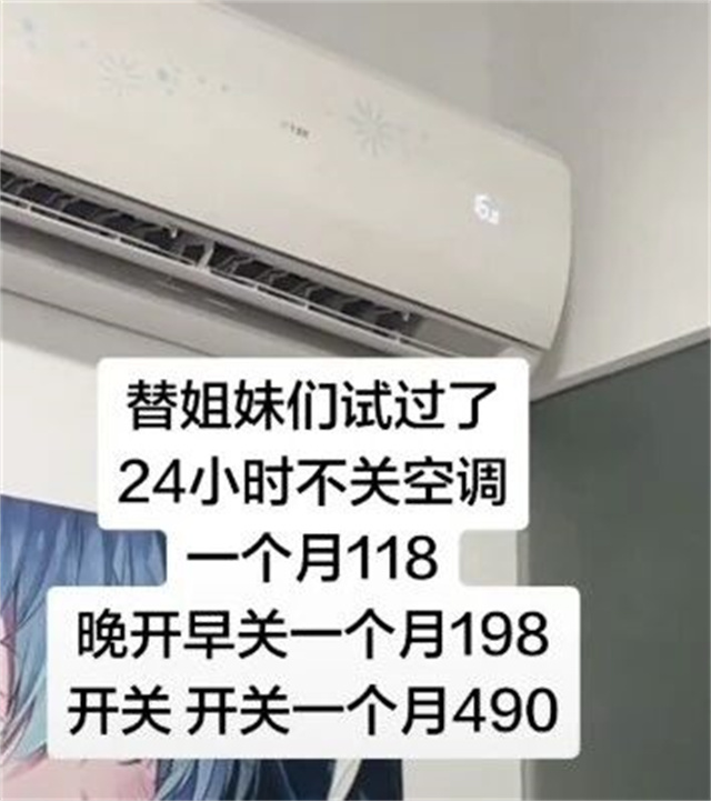 51c7eef0-068d-4a54-a855-a9b750371a06.jpg