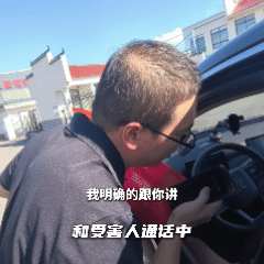 67b489a3-213e-44f0-bfb1-69fed3d5f0c2.gif