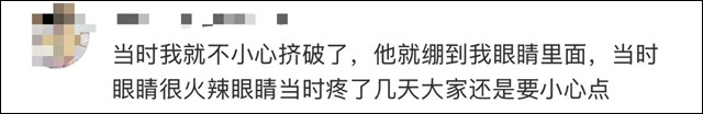 33cd9260-5231-4377-bbe2-950161188a2c.jpg