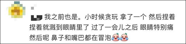 be6d9fa8-ac0a-48f5-a9da-71155b9e7488.jpg