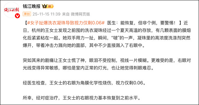 f6ddff9f-3c65-49e1-95cf-1e40661885e6.jpg