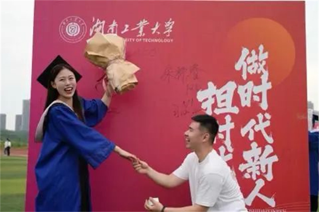 微信图片_20230620143724.jpg 微信图片_20230620143724.jpg