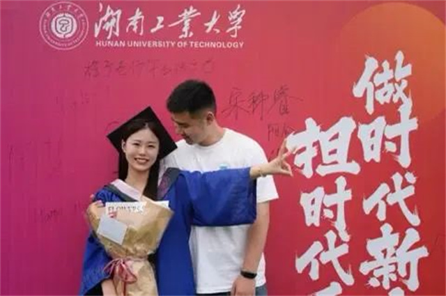 微信图片_20230620143728.jpg 微信图片_20230620143728.jpg