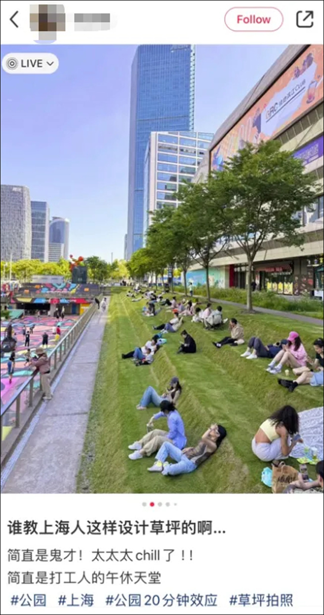 微信图片_20240523131649.jpg 微信图片_20240523131649.jpg