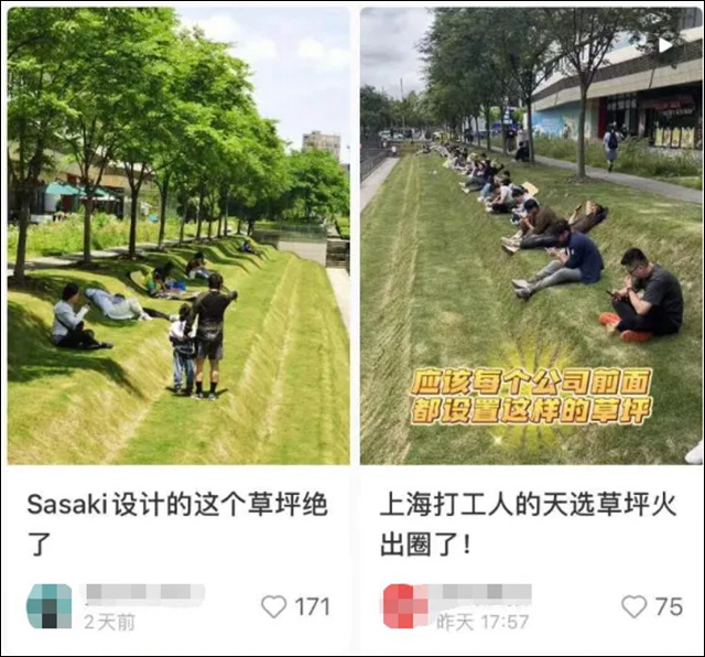 微信图片_20240523131654.jpg 微信图片_20240523131654.jpg