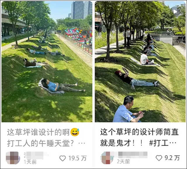 微信图片_20240523131715.jpg 微信图片_20240523131715.jpg