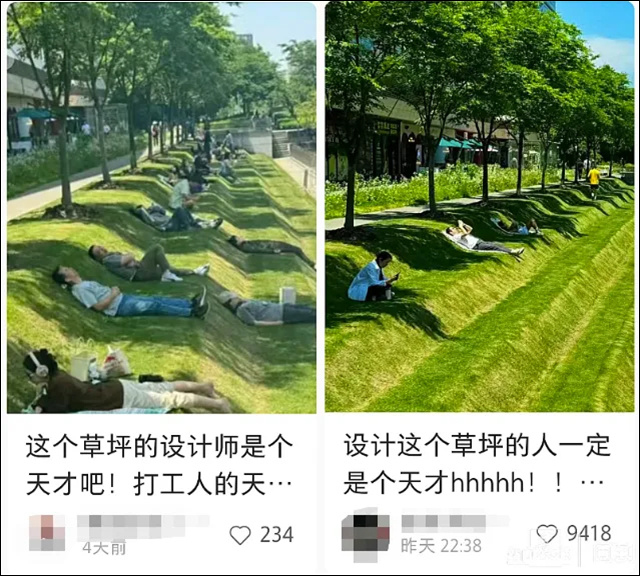 微信图片_20240523131718.jpg 微信图片_20240523131718.jpg