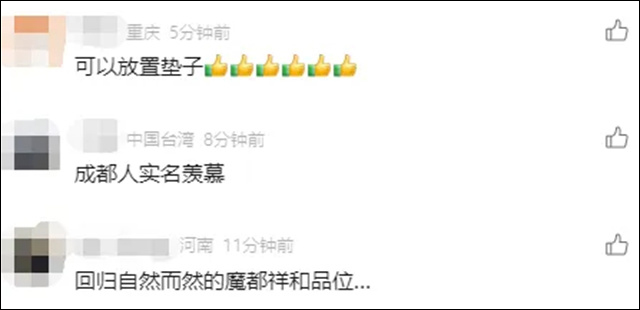 微信图片_20240523131725.jpg 微信图片_20240523131725.jpg