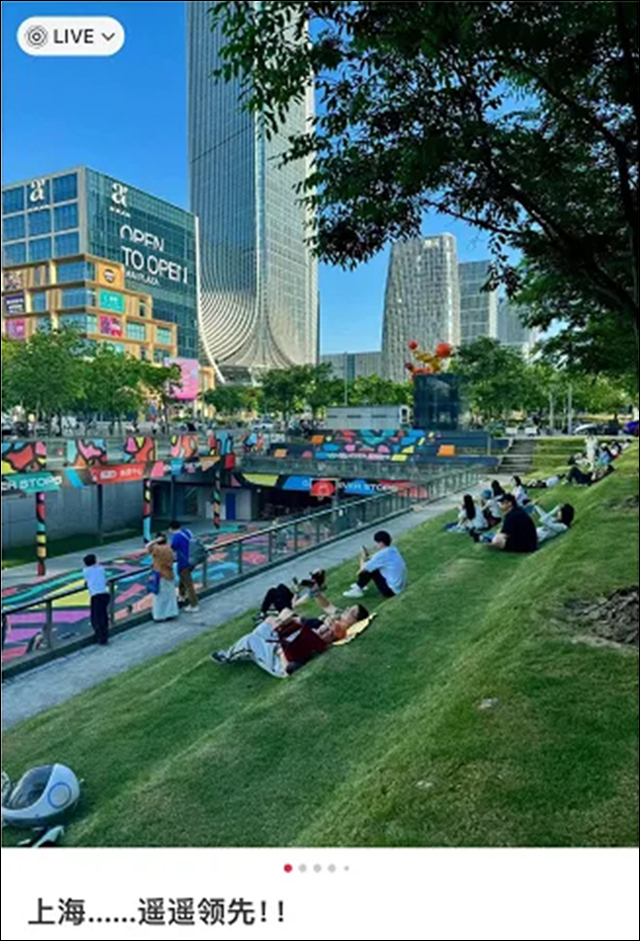 微信图片_20240523131729.jpg 微信图片_20240523131729.jpg