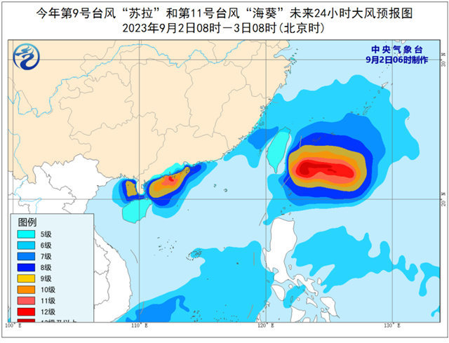 微信图片_20230902145850_6.jpg