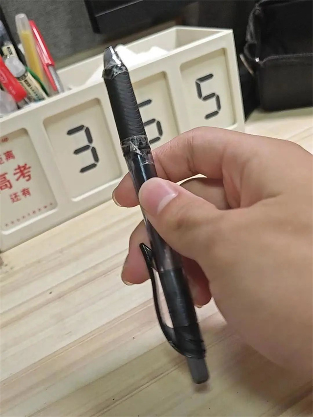 微信图片_20230822135033_1.jpg 微信图片_20230822135033_1.jpg