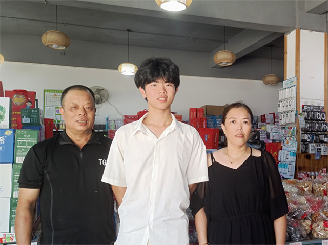 微信图片_20230822135034_1.jpg 微信图片_20230822135034_1.jpg