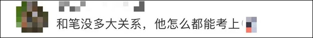 微信图片_20230822135034_6.jpg 微信图片_20230822135034_6.jpg