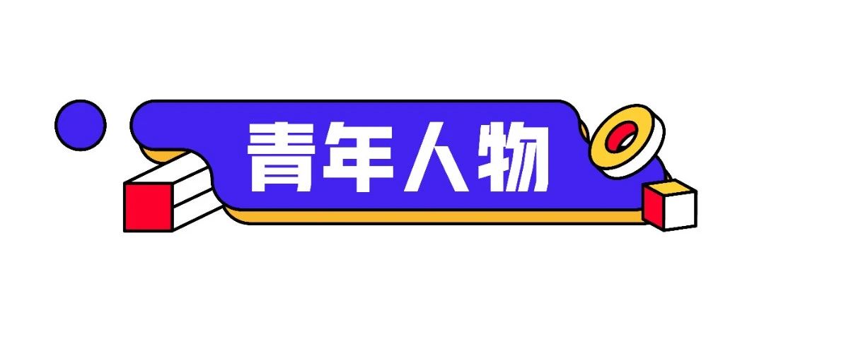 微信图片_20240406135336.jpg 微信图片_20240406135336.jpg