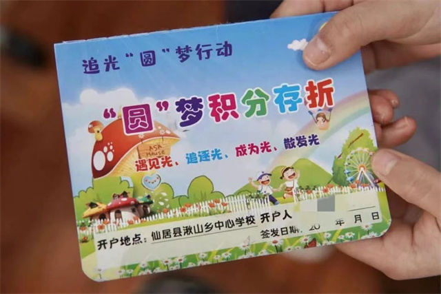 微信图片_20240413155335.jpg
