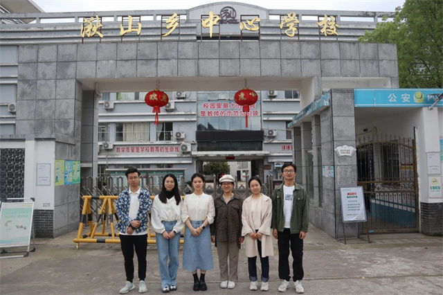 微信图片_20240413155343.jpg