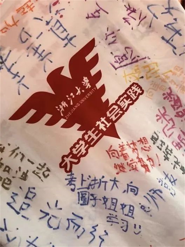 微信图片_20240413155348.jpg