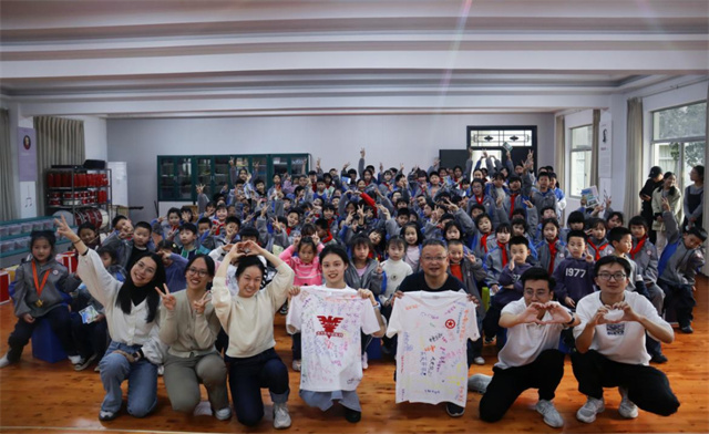 微信图片_20240413155350.jpg