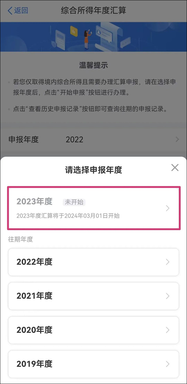 微信图片_20240221135512.jpg