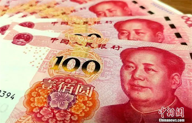 微信图片_20240221135515.jpg 微信图片_20240221135515.jpg