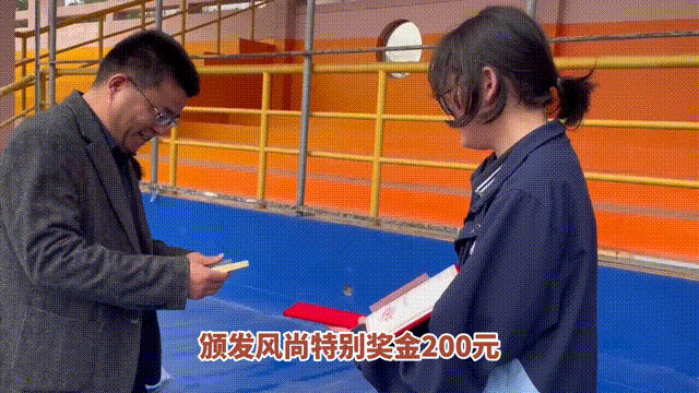 微信图片_20240404124656-min.gif 微信图片_20240404124656-min.gif
