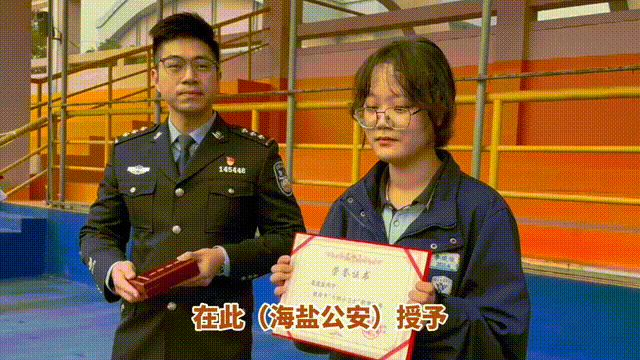 微信图片_20240404124659-min.gif 微信图片_20240404124659-min.gif
