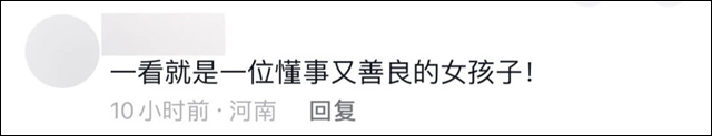 微信图片_20240404124710.jpg 微信图片_20240404124710.jpg