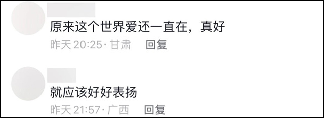 微信图片_20240404124713.jpg 微信图片_20240404124713.jpg