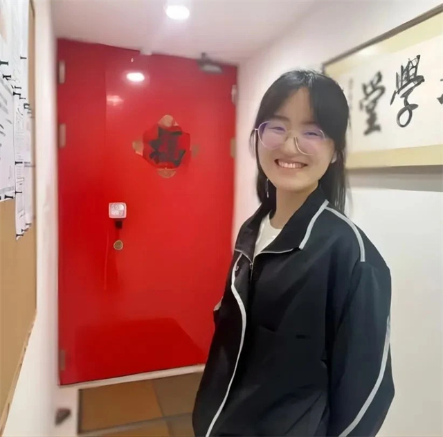 微信图片_20240423130640.jpg 微信图片_20240423130640.jpg