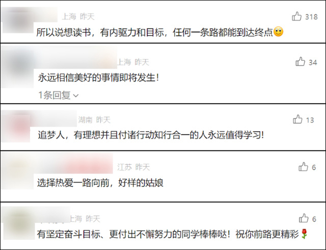 微信图片_20240423130709.jpg 微信图片_20240423130709.jpg