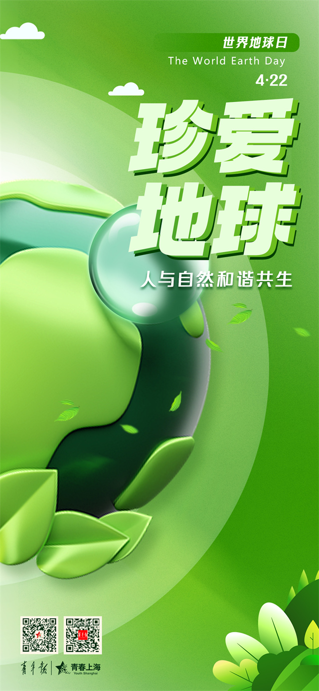 微信图片_20240423130715.jpg 微信图片_20240423130715.jpg