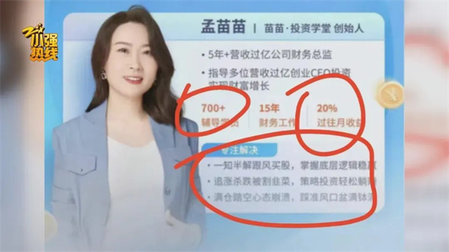 微信图片_20240516142400.jpg 微信图片_20240516142400.jpg