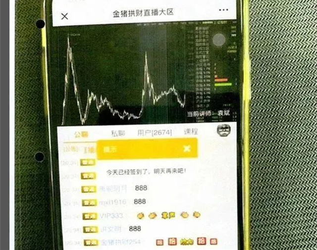 微信图片_20240516142408.jpg 微信图片_20240516142408.jpg
