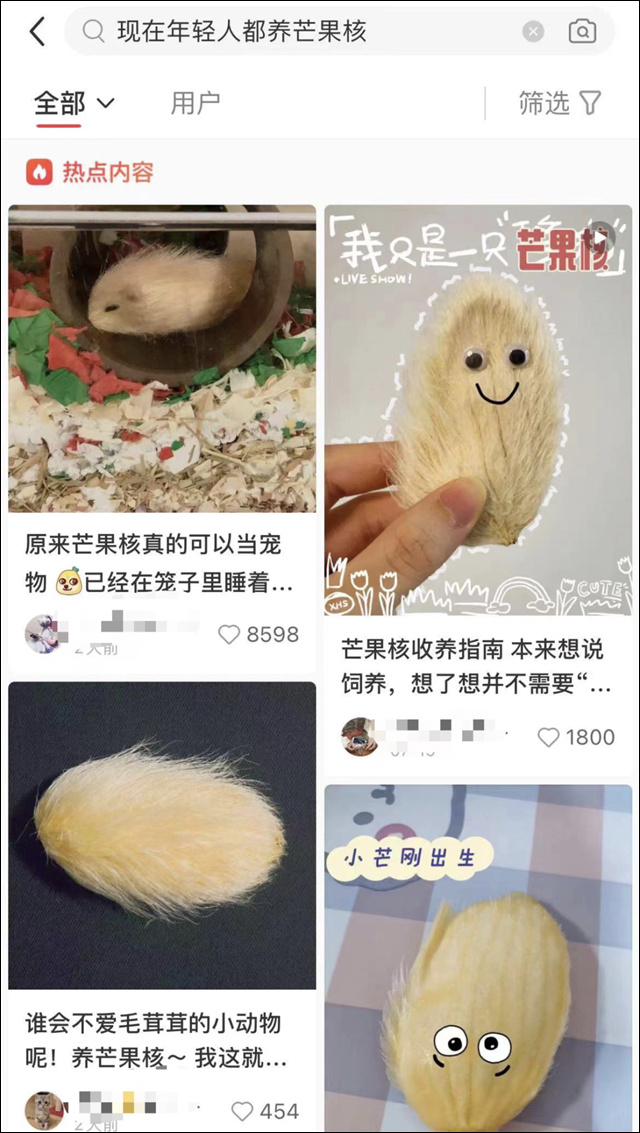 微信图片_20230829152633_2.jpg 微信图片_20230829152633_2.jpg