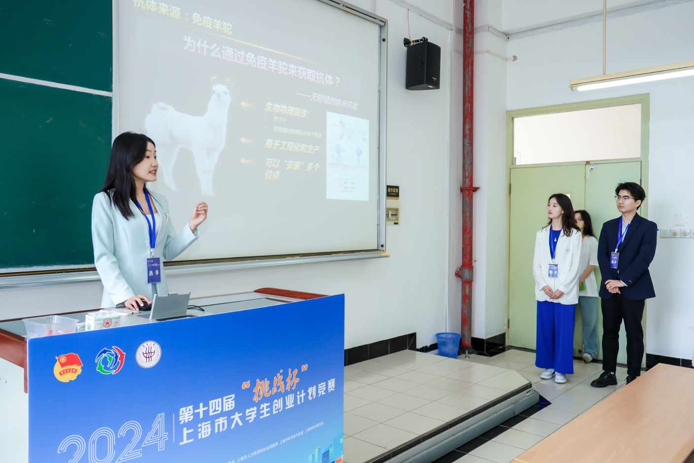 微信图片_20240703093809.jpg 微信图片_20240703093809.jpg