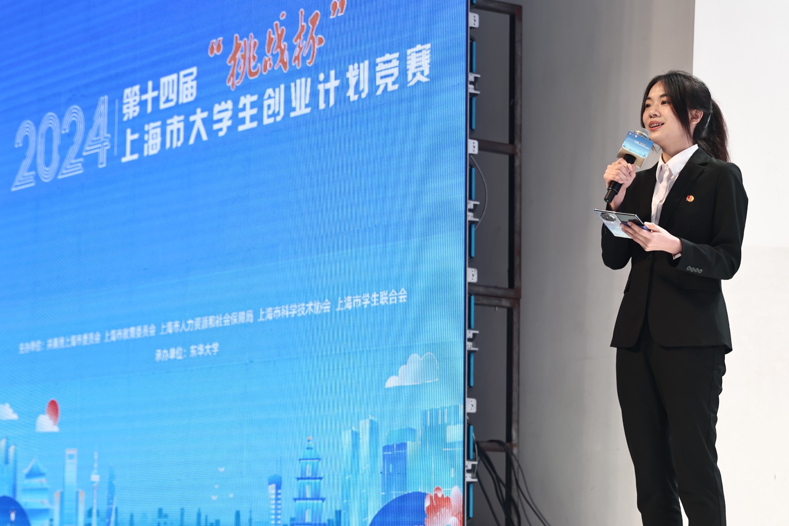 微信图片_20240703093822.jpg 微信图片_20240703093822.jpg