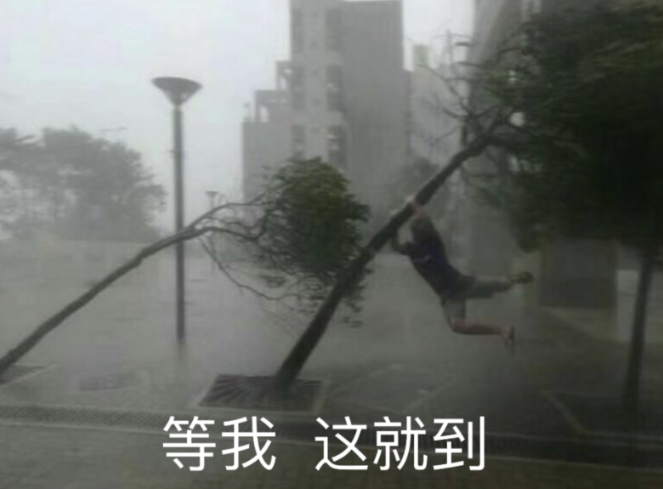 微信图片_20230802154922.png 微信图片_20230802154922.png