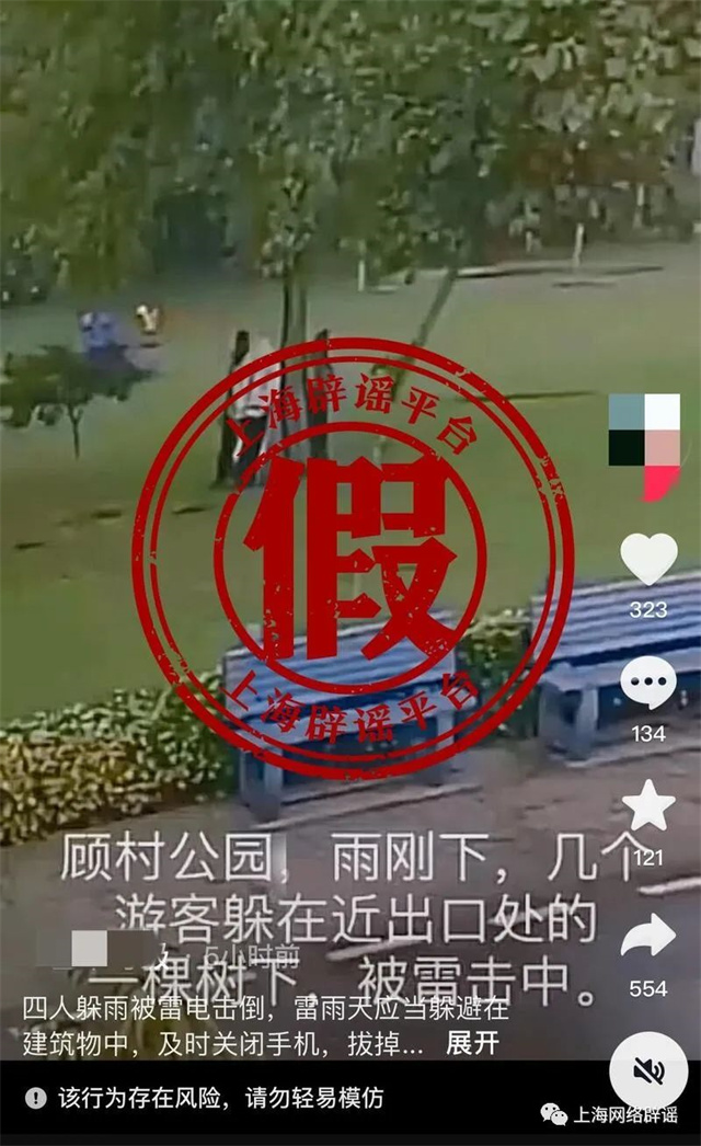 微信图片_20230802154923.jpg 微信图片_20230802154923.jpg